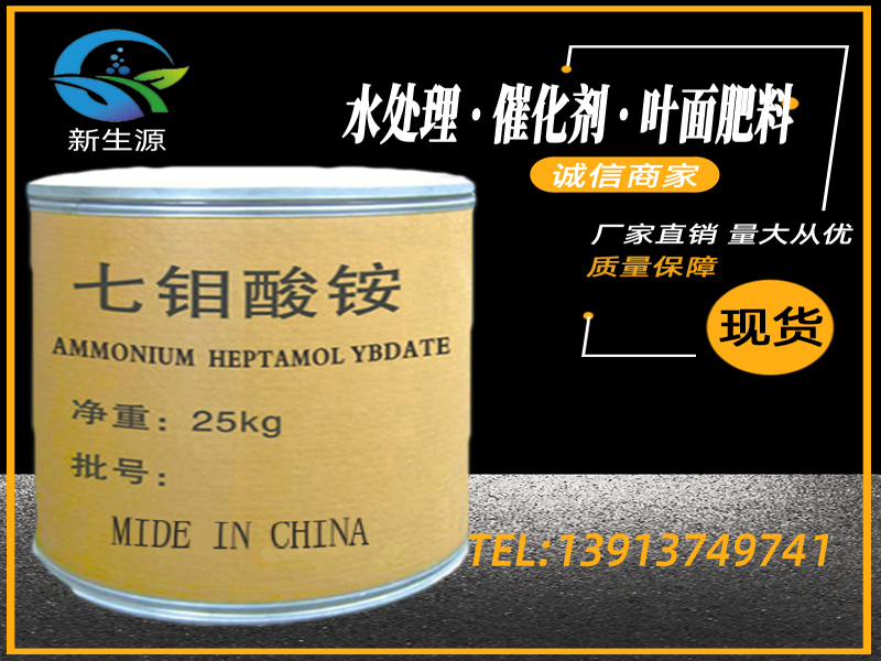 1667112505261851.jpg 百度主圖 主圖_1.jpg